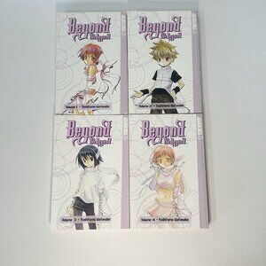 Beyond the Beyond Vol. 1-4 by Watanabe Yoshitomo Manga Complete Lot English MINT